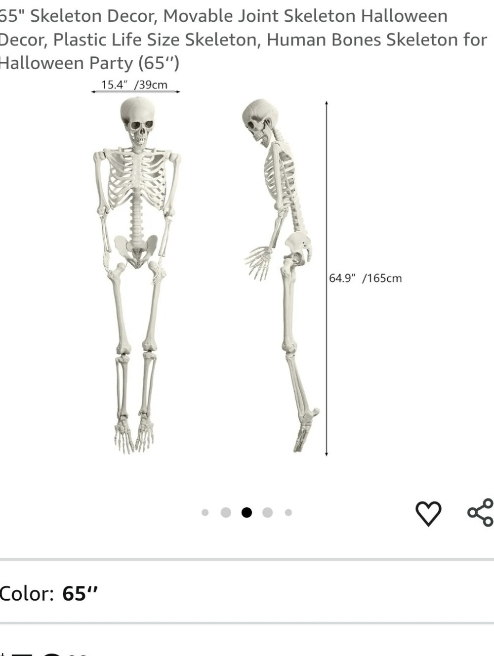 65" Movable Joint Skeleton Halloween Decor - NIB
